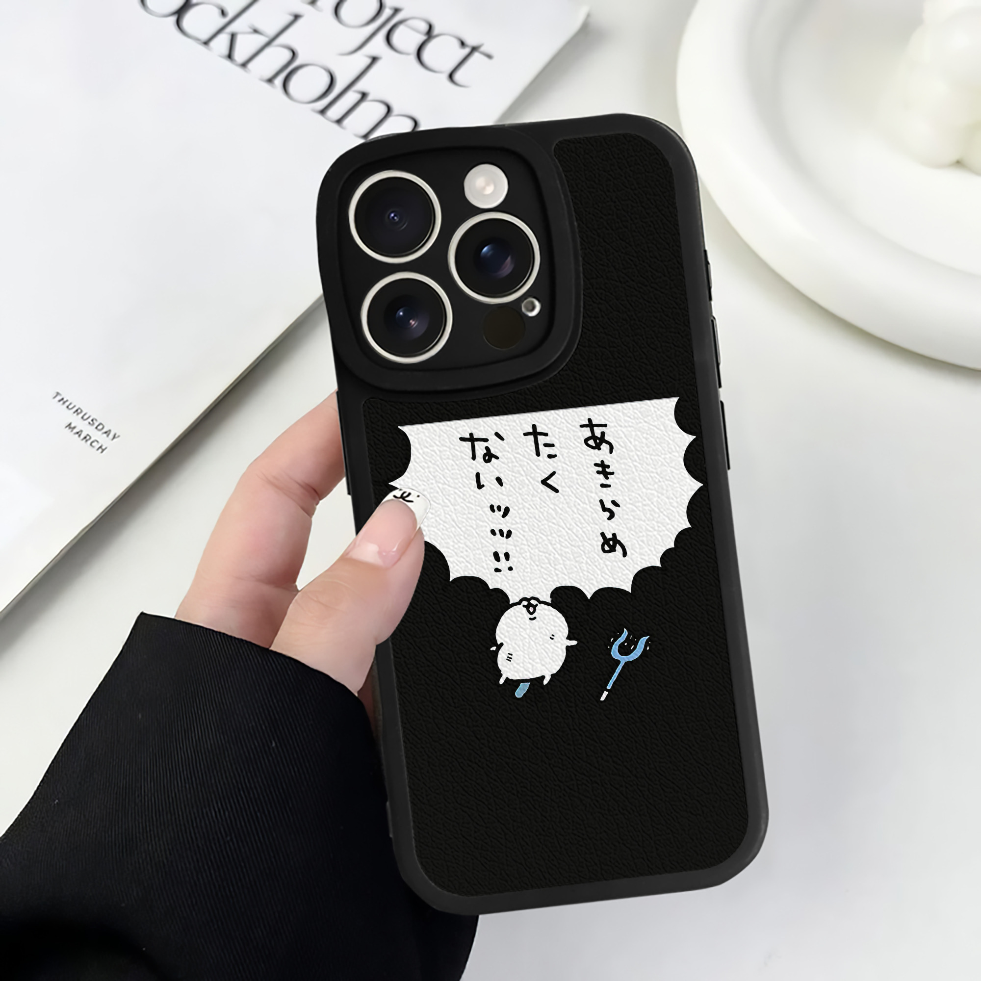 （画像用） ちいかわ ちいかわ Chii-kawa chiikawa 【iPhone 16シリーズ対応】シリコンスマホケース（レザー調） 材質：シリコン